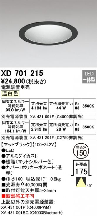 XD701215