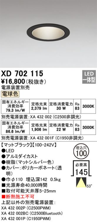 XD702115