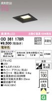 OD361178R