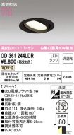 OD361244LDR