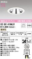 OD361419MLR