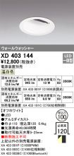 XD403144