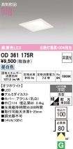 OD361175R