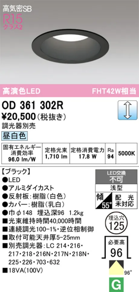 OD361302R