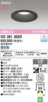 OD361302R