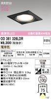 OD361326LDR