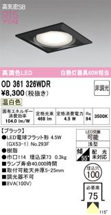 OD361326WDR