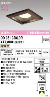 OD361328LDR