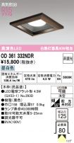 OD361332NDR
