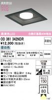 OD361342NDR