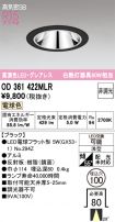 OD361422MLR