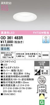 OD361483R