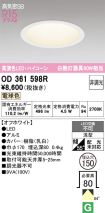 OD361598R