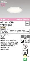 OD361608R