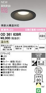 OD361639R