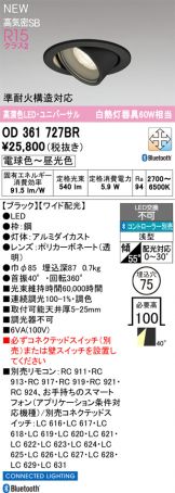 OD361727BR