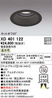 XD401122