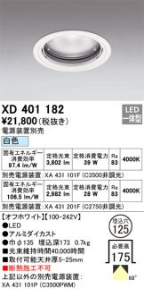 XD401182