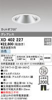 XD402227