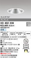 XD402239