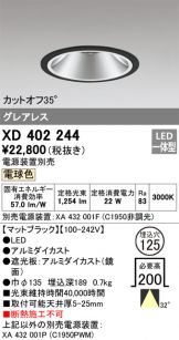 XD402244