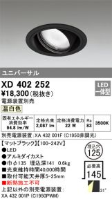 XD402252