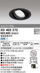 XD402272