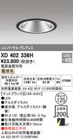 XD402336H