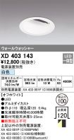 XD403143