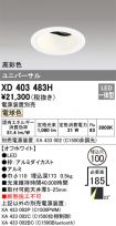 XD403483H