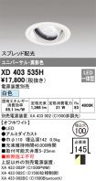 XD403535H