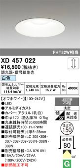 XD457022