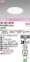XD457027R