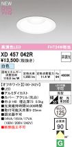 XD457042R