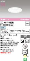XD457089R