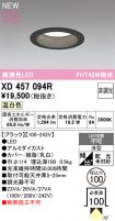 XD457094R