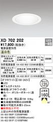 XD702202
