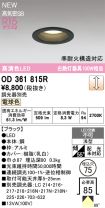 OD361815R