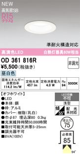 OD361816R