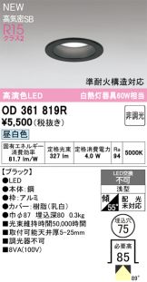 OD361819R