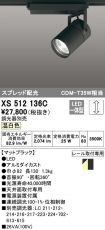 XS512136C