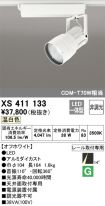 XS411133