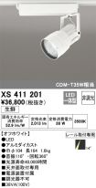XS411201
