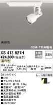 XS413527H
