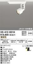 XS413631H