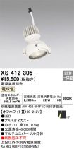 XS412305
