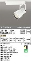 XS411129