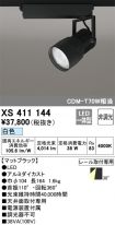 XS411144