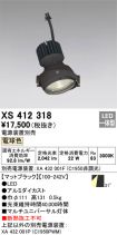 XS412318