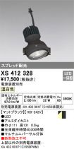 XS412328